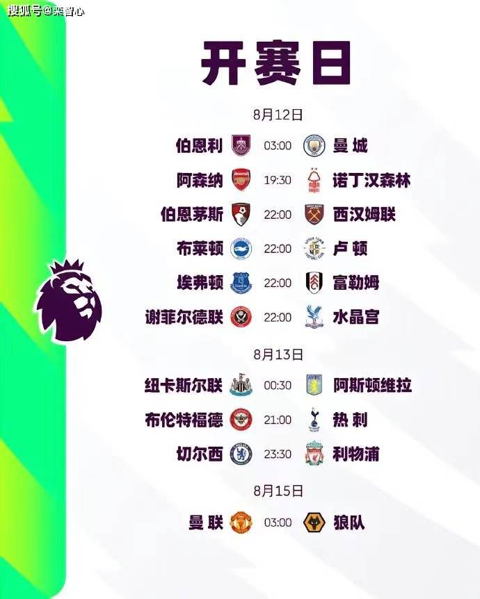 亚洲欧美色综合一区二区在线