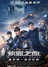 亚洲欧美色综合一区二区在线