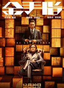 亚洲欧美色综合一区二区在线