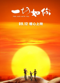 亚洲欧美色综合一区二区在线